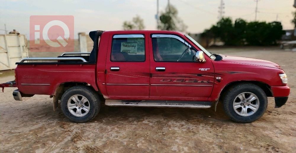 جريت وول دير